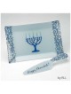 "Tree of Life" Chanukah Glass Tray and Server Set | Home Goods | Judai